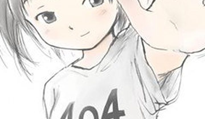 Шальной последний босс явился!