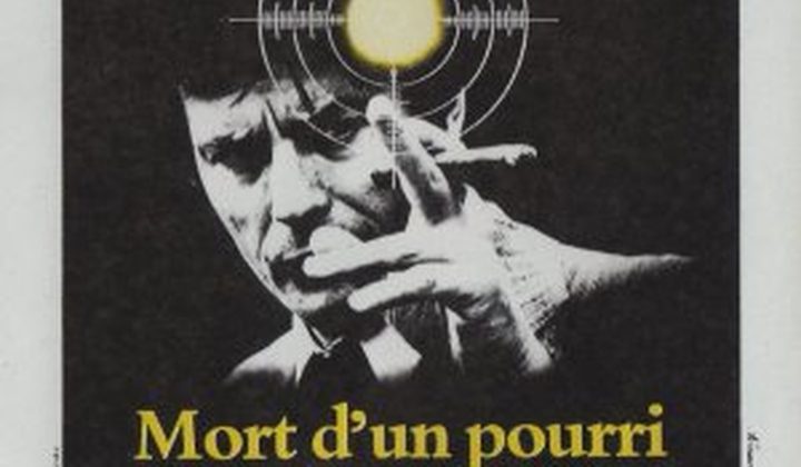 Смерть негодяя